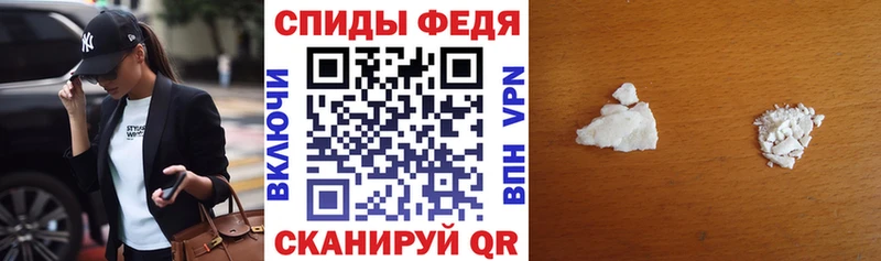 МЕГА ссылка  Гремячинск  Амфетамин VHQ  купить наркоту 