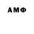 Бутират BDO 33% Xrated 64