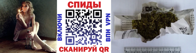 БУТИРАТ BDO 33%  цена   Гремячинск 