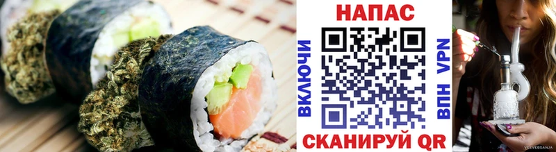 где купить   Гремячинск  Еда ТГК конопля 
