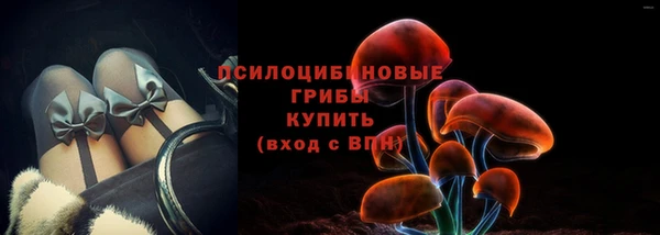 MDMA Premium VHQ Бугульма