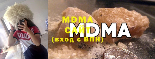 стаф Богданович