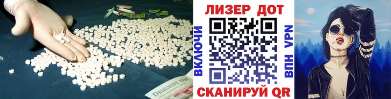 ЛСД экстази ecstasy  МЕГА ONION  Гремячинск 