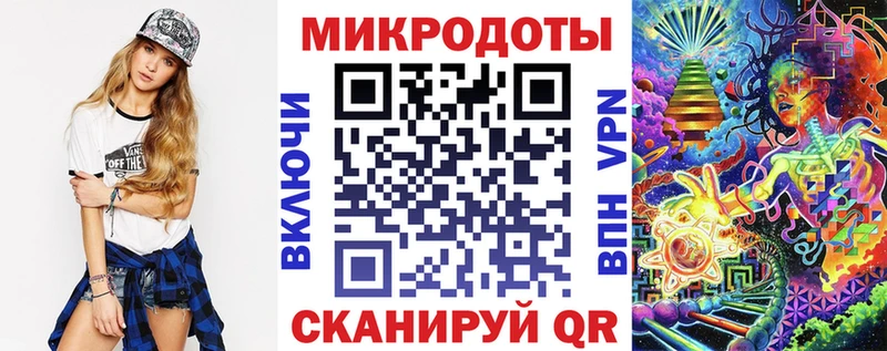 Псилоцибиновые грибы MAGIC MUSHROOMS Гремячинск